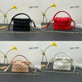 Picture of Dior Lady Handbags _SKUfw141270639fw